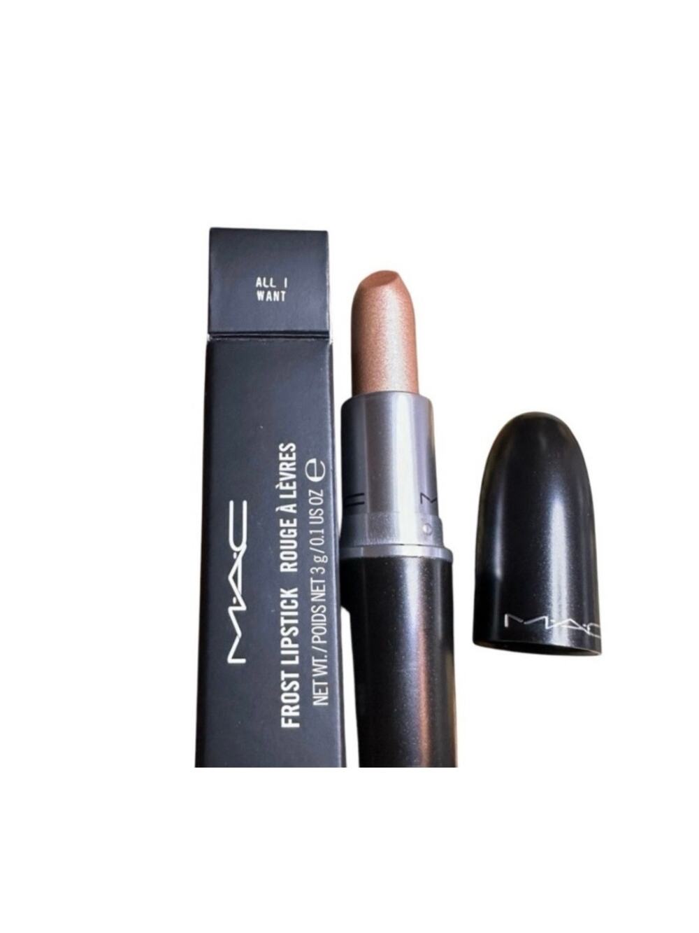M-A-C All I Want Frost Lipstick New in Box Discontinued Mariah Carey Collection